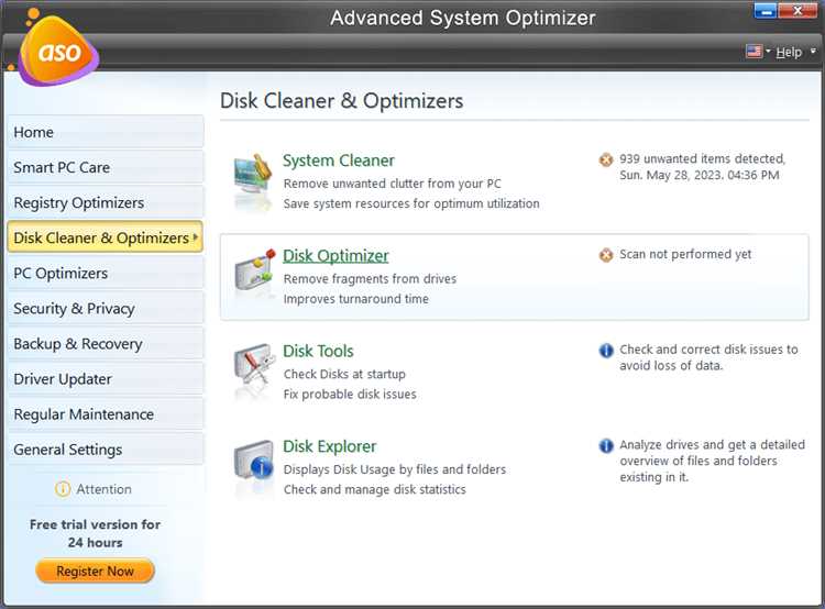 Основные возможности Advanced System Optimizer 3.11.4111.18470