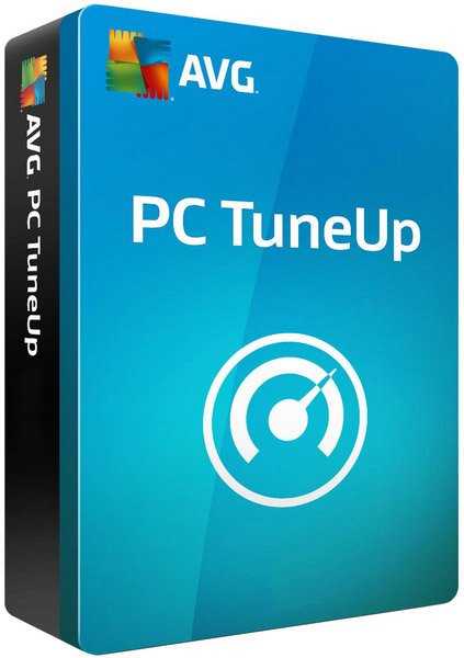 Скачать AVG TuneUp 2112523 Final и получить код активации бесплатное обновление системы