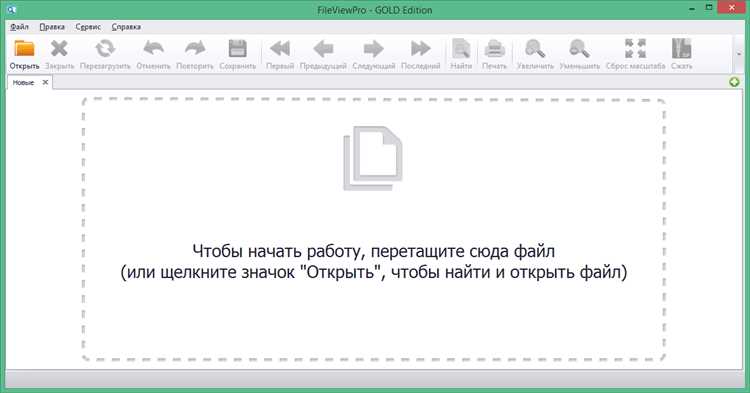 Обновления и поддержка владельцев лицензии