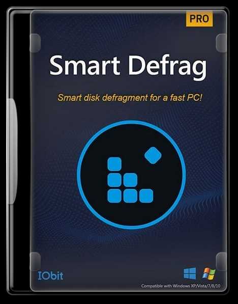 Скачать Smart Defrag Pro 900311 + лицензионный ключ 2023 — бесплатно на сайте