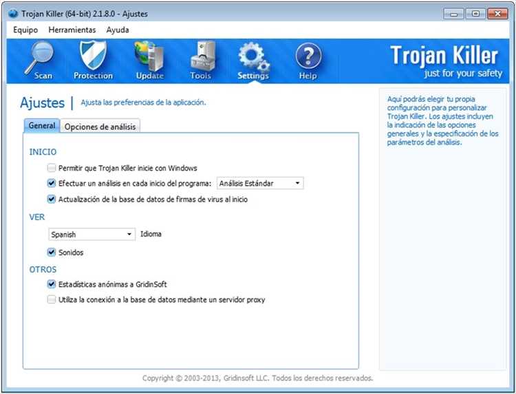 Скачайте Trojan Killer 2.1.58 бесплатно!