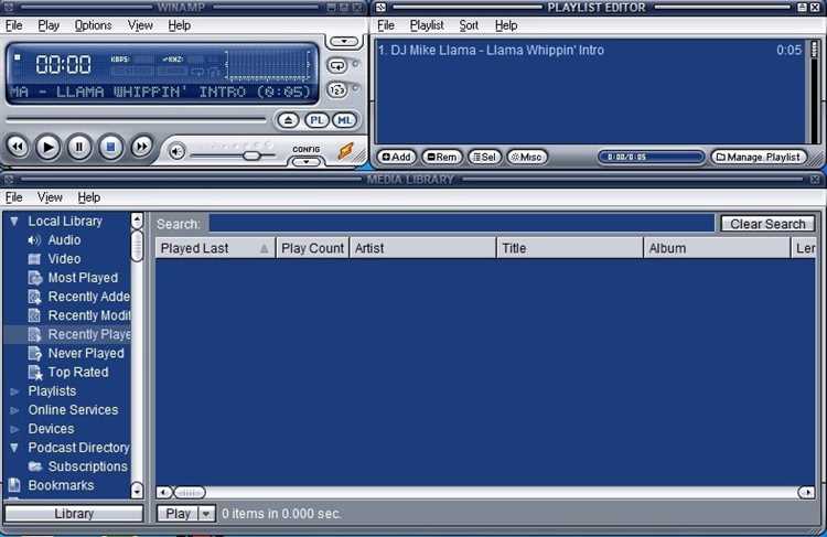 Где скачать Winamp 5.9.2.10042 бесплатно